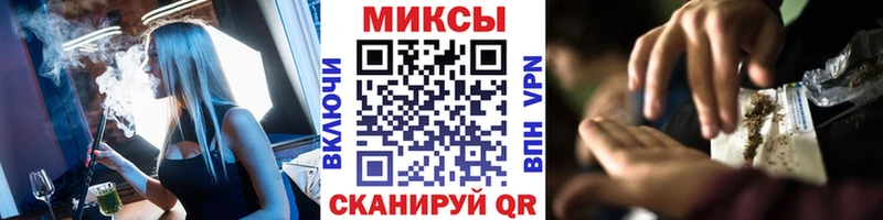 дарк нет формула  Лабытнанги  Бутират Butirat 