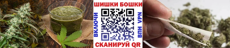 Canna-Cookies конопля  Лабытнанги 