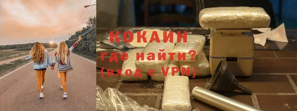 а пвп мука Абдулино