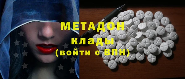 кокс Алексин