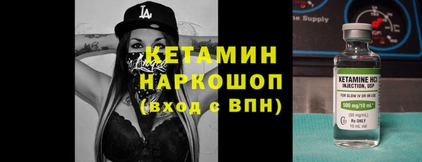 кокс Алексин