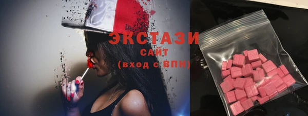 кокаин колумбия Алзамай