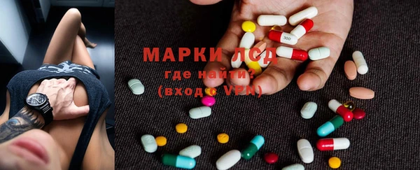 а пвп мука Абдулино