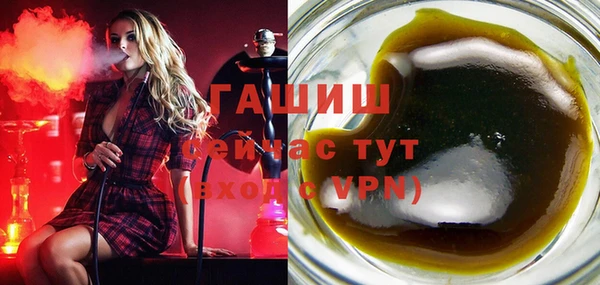 винт Абинск