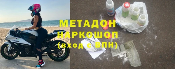 винт Абинск