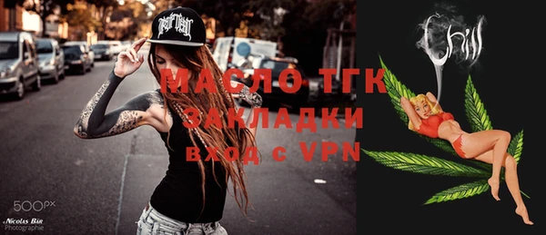 винт Абинск