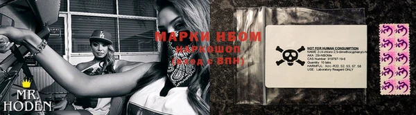 кокаин колумбия Алзамай