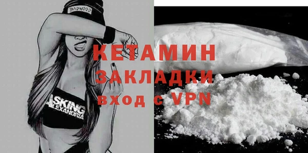 а пвп мука Абдулино