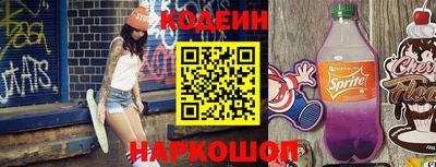 прущая мука Кимры