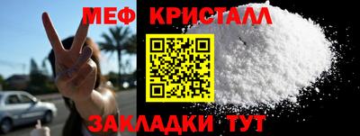 амф Кинель