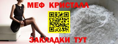 амф Кинель