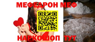 прущая мука Кимры
