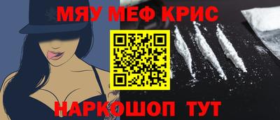 амф Кинель
