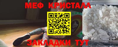 амф Кинель