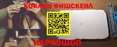 мет Кингисепп