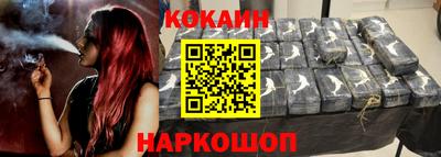 амф Кинель