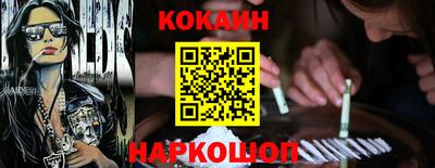 прущая мука Кимры