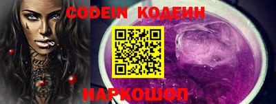 мет Кингисепп