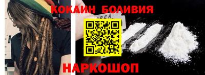 прущая мука Кимры