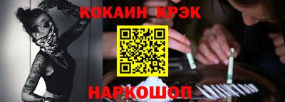 прущая мука Кимры