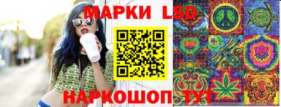 амф Кинель