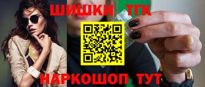 амф Кинель