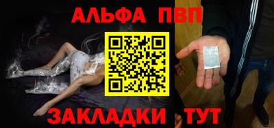 мет Кингисепп
