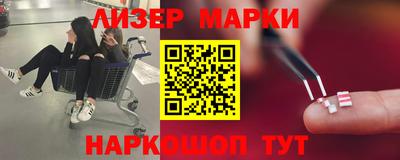 мет Кингисепп