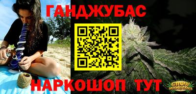 мет Кингисепп