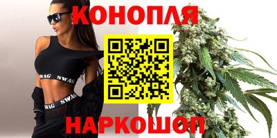 прущая мука Кимры