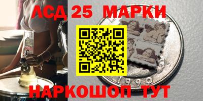 прущая мука Кимры