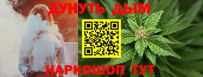 прущая мука Кимры