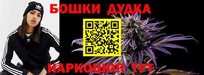 прущая мука Кимры