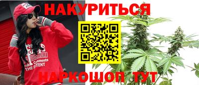 амф Кинель