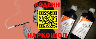 мет Кингисепп