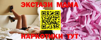 прущая мука Кимры