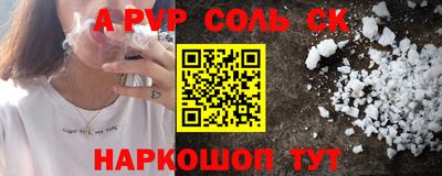 мет Кингисепп