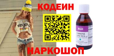 амф Кинель
