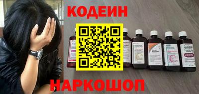 прущая мука Кимры