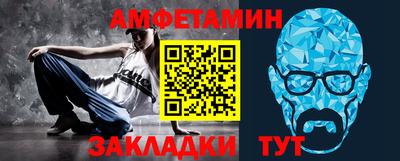 мет Кингисепп