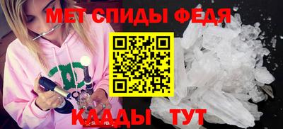 прущая мука Кимры