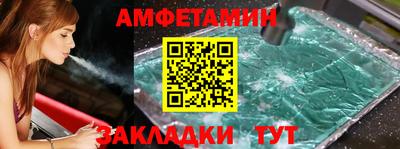 мет Кингисепп