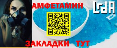 прущая мука Кимры