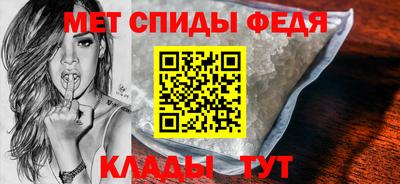 мет Кингисепп
