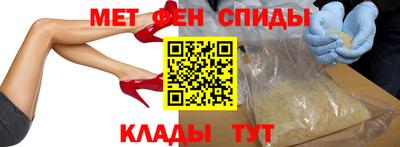 прущая мука Кимры