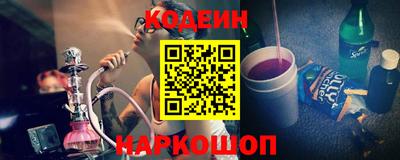 мет Кингисепп