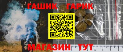 мет Кингисепп