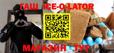 амф Кинель