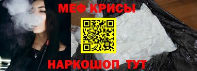 амф Кинель
