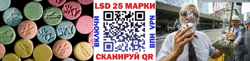 сайты даркнета наркотические препараты  Лабытнанги  OMG ссылка  Лсд 25 экстази ecstasy  наркошоп 